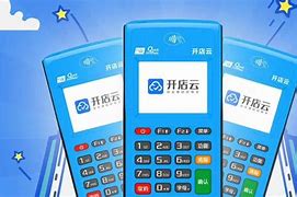 吉水POS机办理